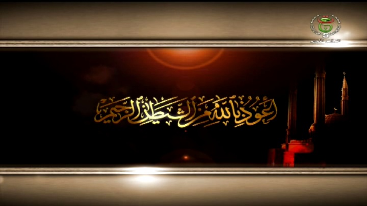 TV 5 test (Algerie 4) TV 5 test (Algerie 4)